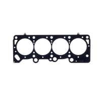 Cometic Gasket Cometic Chrysler 2.2/2.5L .120in MLS Cylinder Head Gasket - 89.5mm Bore - SOHC (C5734-120)