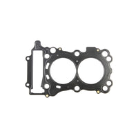 Cometic PWS Cometic 15-20 Yamaha YZF-R3 68mm Bore .018 MLS Head Gasket (C8908)