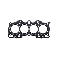 Cometic Gasket Cometic Honda B18A1/B18B1 .080in MLS Cylinder Head Gasket - 85mm Bore (C4175-080)