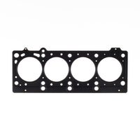 Cometic Gasket Cometic Chrysler 420A/ECC .036in MLS Cylinder Head Gasket - 87.5mm Bore (C5497-036)