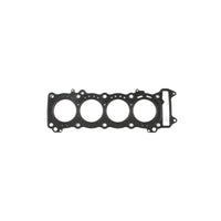 Cometic PWS Cometic 04-05 Suzuki GSX-R600 68mm Bore .018 MLS Head Gasket (C8632-018)