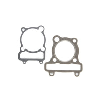 Cometic PWS Cometic 92-98 Yamaha YFB250 Timberwolf 2x4 71mm Bore Head & Base Gasket Kit (C7254)
