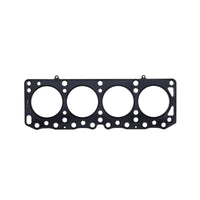 Cometic Gasket Cometic Lotus 4cyl 83mm Bore .045 inch MLS Head Gasket (C4103-045)