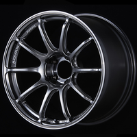 Advan Advan RSIII 18x8.0 / +45 Offset / 5x112 / 66.5mm Bore / Racing Hyper Black and Ring (YA38G45MHBR)