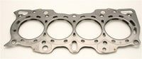 Cometic Gasket Cometic Honda B18A1/B18B1 .060in MLS Cylinder Head Gasket - 84mm Bore (C4180-060)