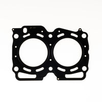 Cometic Gasket Cometic Subaru EJ20E .056in MLS Cylinder Head Gasket - 93mm Bore (C4260-056)