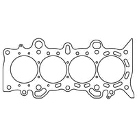 Cometic Gasket Cometic Honda D17A1/D17A2/D17A6/D17A7 .040in MLS Cylinder Head Gasket - 79mm Bore (C4471-040)