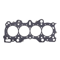Cometic Honda CRX/Civic Integra -VTEC 84mm .086 inch MLS-5 Head Gasket - C4188-086