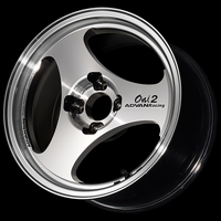 Advan Advan ONI2 14x5.5 / +45 Offset / 4x100 / 63mm Bore / Machining and Diamond Cut (YAY4B45ADC)