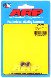 ARP ARP M6 x 1.00 (M8 WR) SS 12pt Nut Kit (Set of 2) (400-8380)