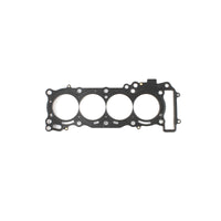 Cometic PWS Cometic 06-17 Yamaha YZF-R6 70mm Bore .027 MLS Head Gasket (C8712)