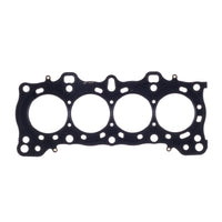 Cometic Gasket Cometic Honda D16A1 .075in MLS Cylinder Head Gasket - 76mm Bore (C4524-075)