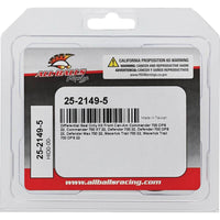 All Balls Racing All Balls Racing Differential Seal Kit (25-2149-5)