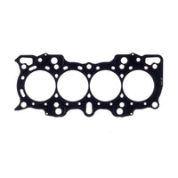 Cometic Gasket Cometic Honda B20B4/B20Z2 .066in MLS Cylinder Head Gasket - 85mm Bore (C4250-066)