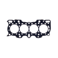 Cometic Gasket Cometic Honda B18A1/B18B1 .018in MLS Cylinder Head Gasket - 81.5mm Bore (C4239-018)