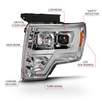 ANZO ANZO 2009-2014 Ford F-150 Projector Headlight Plank Style Chrome Amber (111444)