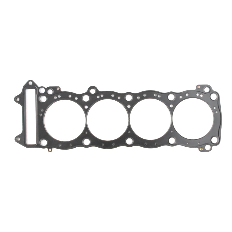 Cometic PWS Cometic 99-07 Suzuki GSXR1300R .018 MLS Gasket (C8913-018)