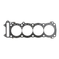 Cometic PWS Cometic 99-07 Suzuki GSXR1300R .018 MLS Gasket (C8913-018)