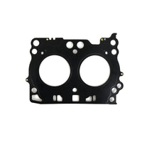Cometic Gasket Cometic 2017+ Subaru FB20D/FB20V .028in MLX Cylinder Head Gasket 87.15mm Bore - RHS (C14190-028)