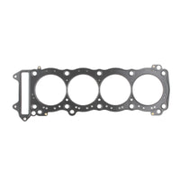 Cometic PWS Cometic 1999+ Suzuki GSX1300R 83mm Bore .030 MLS Head Gasket (C8657)