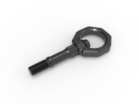 aFe Discount D aFe CONTROL Rear Tow Hook Chevrolet Corvette (C8) 20-25 V8-6.2L- Gray (450-401015-G)