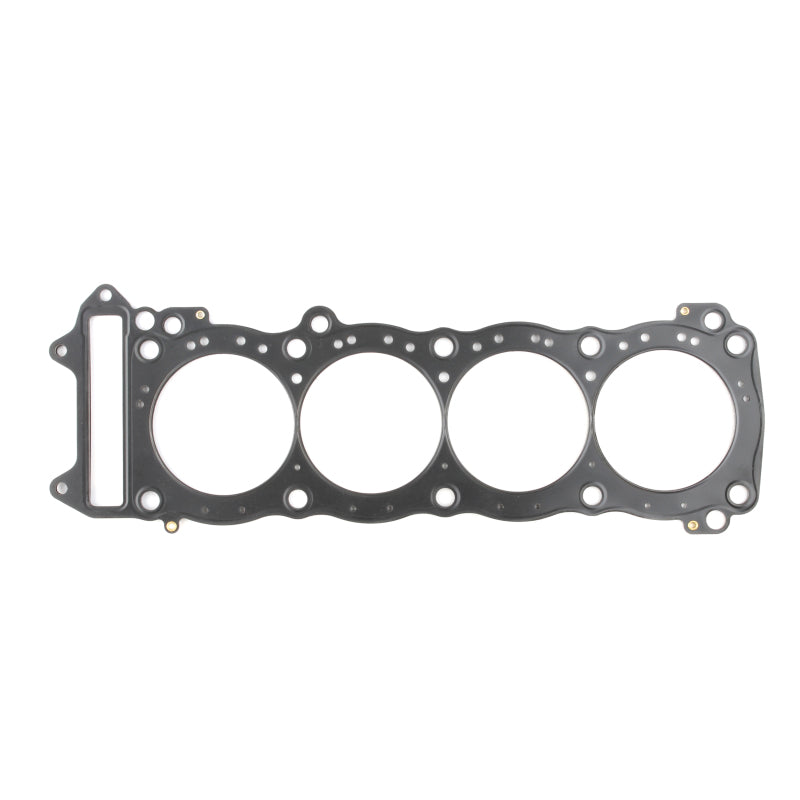 Cometic PWS Cometic 1999+ Suzuki GSX1300R 84mm Bore .018 MLS Head Gasket (C8658-018)