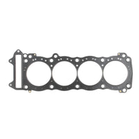 Cometic PWS Cometic 1999+ Suzuki GSX1300R 84mm Bore .018 MLS Head Gasket (C8658-018)