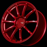 Advan Advan RSII 20x8.5 / +51 Offset / 5x130 / 71.6mm Bore / Racing Candy Red (YAP0H51PCR)