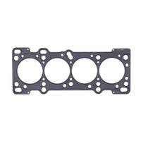Cometic Gasket Cometic Mazda BP-4W/BP-ZE .056in MLS Cylinder Head Gasket - 84mm Bore (C4568-056)