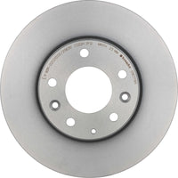 Brembo OE Brembo 03-05 Mazda 6 Front Premium UV Coated OE Equivalent Rotor (09.C179.11)