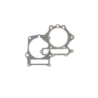 Cometic PWS Cometic 88-96 Yamaha XT600 97mm Bore Head & Base Gasket (C7213)