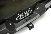 ADD Addictive Desert Designs2024+ Ford Ranger Raptor Phantom Rear Bumper (R720191280103)