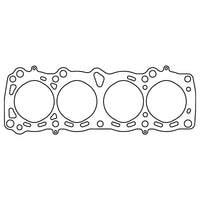 Cometic Gasket Cometic Nissan E13S/E15ET/E15S/E16i/E16S/E16ST .040in MLS Cylinder Head Gasket - 77mm Bore (C4178-040)
