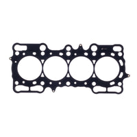 Cometic Gasket Cometic Honda H22A4/H22A7 .070in MLS Cylinder Head Gasket - 88mm Bore (C4253-070)
