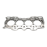 Cometic Gasket Cometic Honda B18A1/B18B1 .066in MLS Cylinder Head Gasket - 83mm Bore (C4181-066)