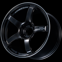 Advan Advan TC4 18x7.5 / +42 Offset / 5x112 / 66.5mm Bore / Black Gunmetallic and Ring (YAD8F42MBGR)
