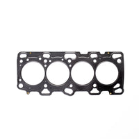 Cometic Gasket Cometic Mitsubishi 4G63T 87mm Bore .032 inch MLx Head Gasket - Evo 9 Only (C14168-032)