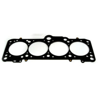 Cometic Gasket Cometic Volkswagen 1.8/2.0L EA827 .089in MLS Cylinder Head Gasket - 85mm Bore (C4246-089)