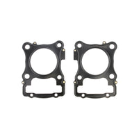 Cometic PWS Cometic 09-17 Yamaha V Star 85mm Bore .027 Head Gasket (C8920)