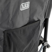 ARB C ARB Base Camp Chair (10500151)