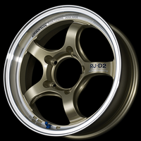 Advan Advan RG-D2 15x7.0 / +30 Offset / 4x100 / 63mm Bore / Machining and Champagne Gold (YAT5E30ACG)