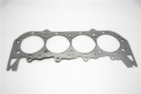 Cometic Gasket Cometic Mercury / Chevy Big Block 4.6in Bore .051 inch MLS Head Gasket (C5637-051)