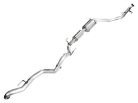 AWE Tuning AWE Tuning Exhaust for 4th Gen Toyota Tacoma BashGuard Only (3015-28254)