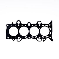 Cometic Gasket Cometic Honda D17A1/D17A2/D17A6/D17A7 .056in MLS Cylinder Head Gasket - 76mm Bore (C4474-056)