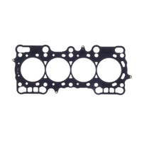 Cometic Gasket Cometic Honda H22A1/H22A2 .070in MLS Cylinder Head Gasket - 88mm Bore (C4198-070)