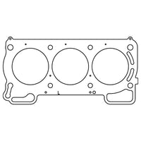 Cometic Gasket Cometic Subaru EZ30D mk I .045in MLS Cylinder Head Gasket - 90mm Bore - LHS (C5861-045)