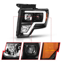 ANZO ANZO 2009-2014 Ford F-150 Projector Light Bar H.L Black Amber (111443)