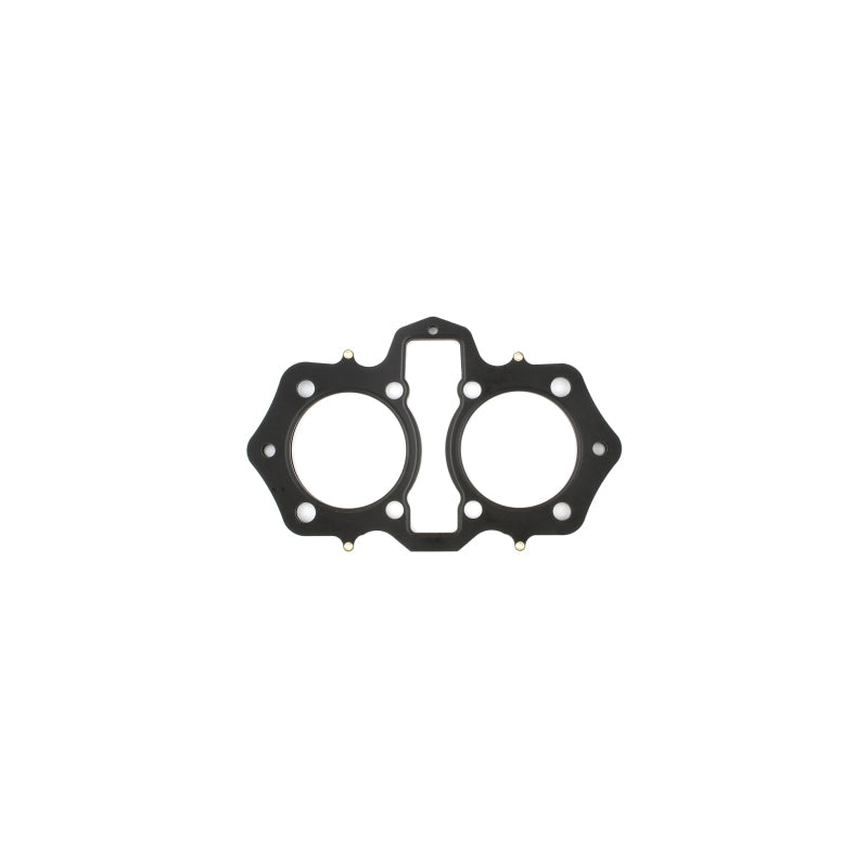 Cometic PWS Cometic 74-82 Yamaha TX 81mm Bore .045 MLS Head Gasket (C8813)
