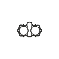 Cometic PWS Cometic 74-82 Yamaha TX 81mm Bore .045 MLS Head Gasket (C8813)