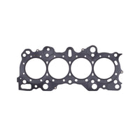 Cometic Honda CRX/Civc Integra -VTEC 81.5 .027 inch MLS Head Gasket - C4232-018